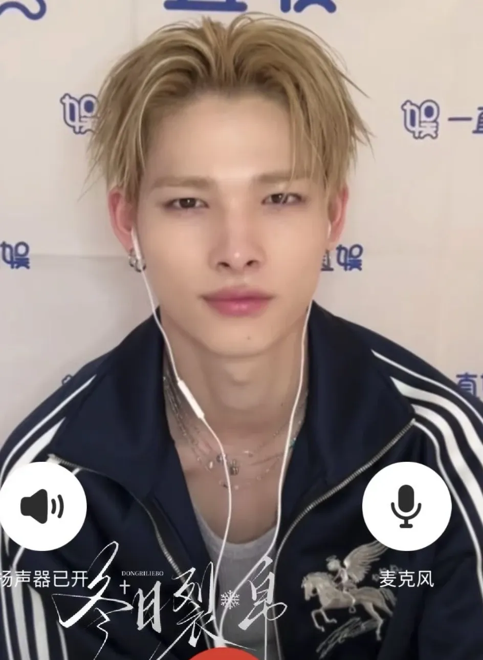 Foto terbaru NI-KI (ENHYPEN)