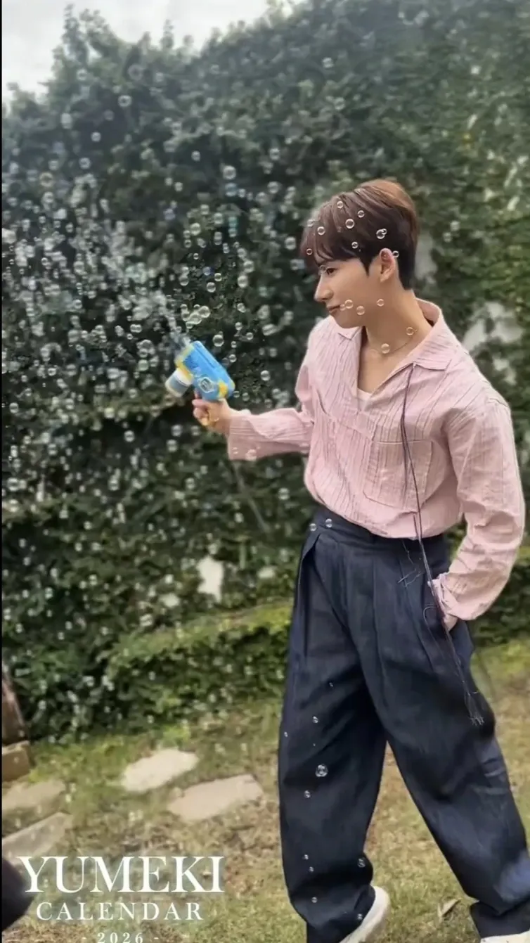 The most beloved wallpaper among Yumeki's fans