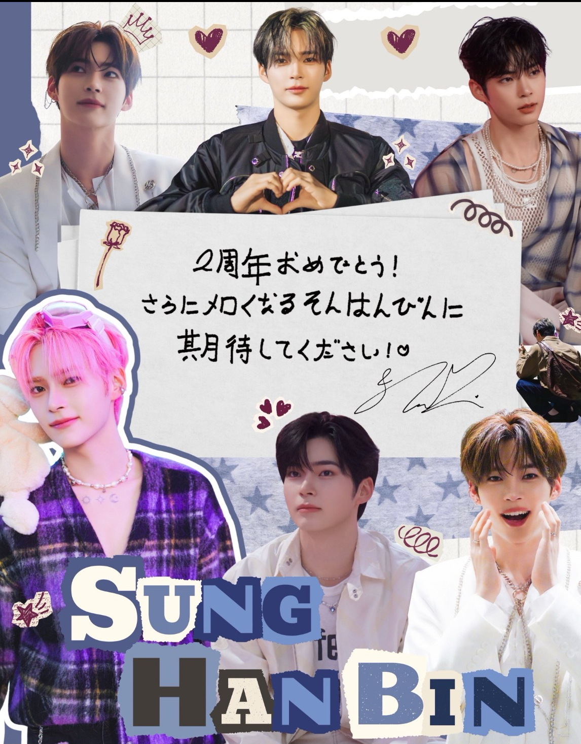 Latest photo of Sung Hanbin (ZEROBASEONE)