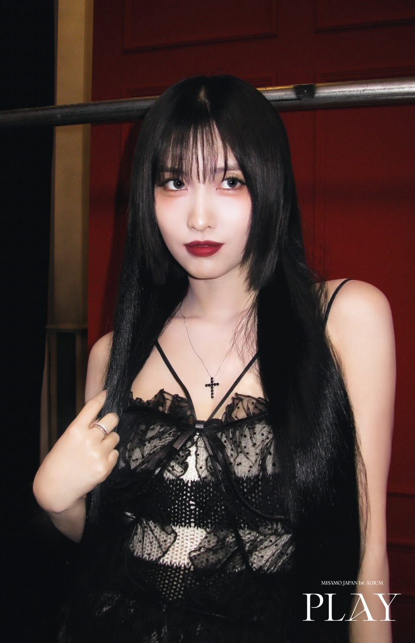 Latest photo of Momo (TWICE)