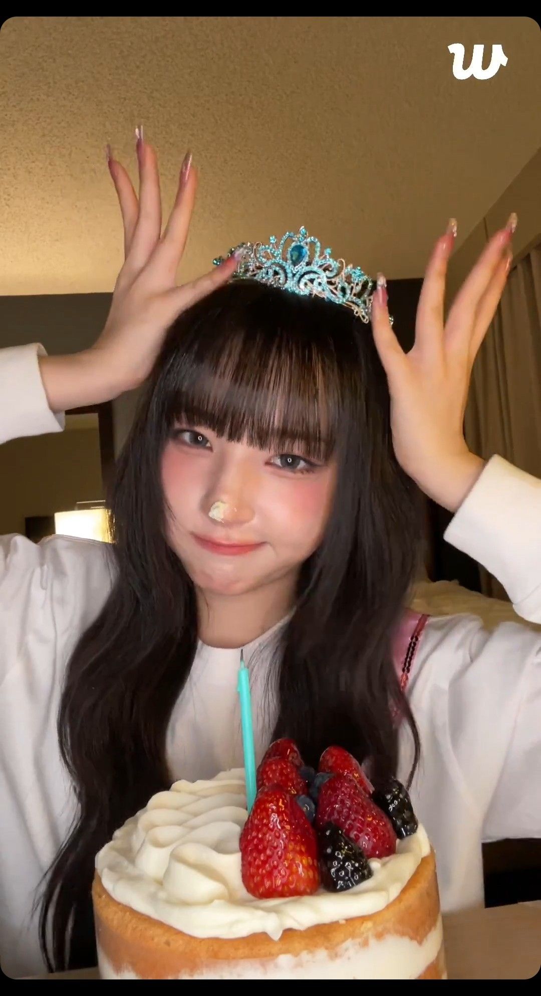 A moment captured by UNIS's fan