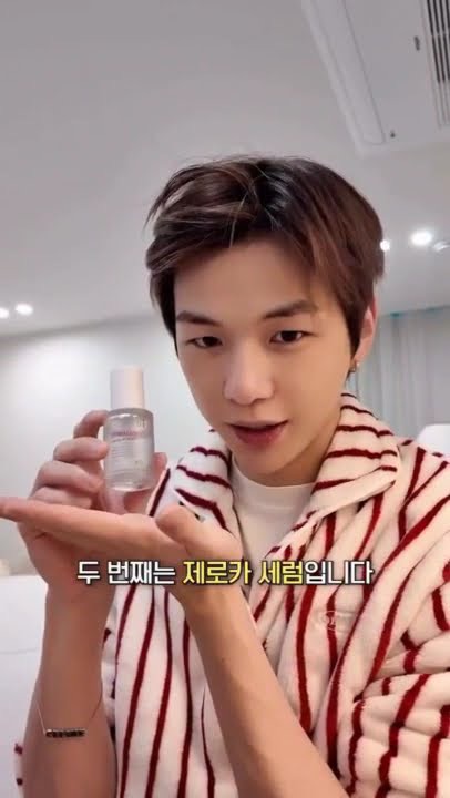 강다니엘 팬이 찍은 순간