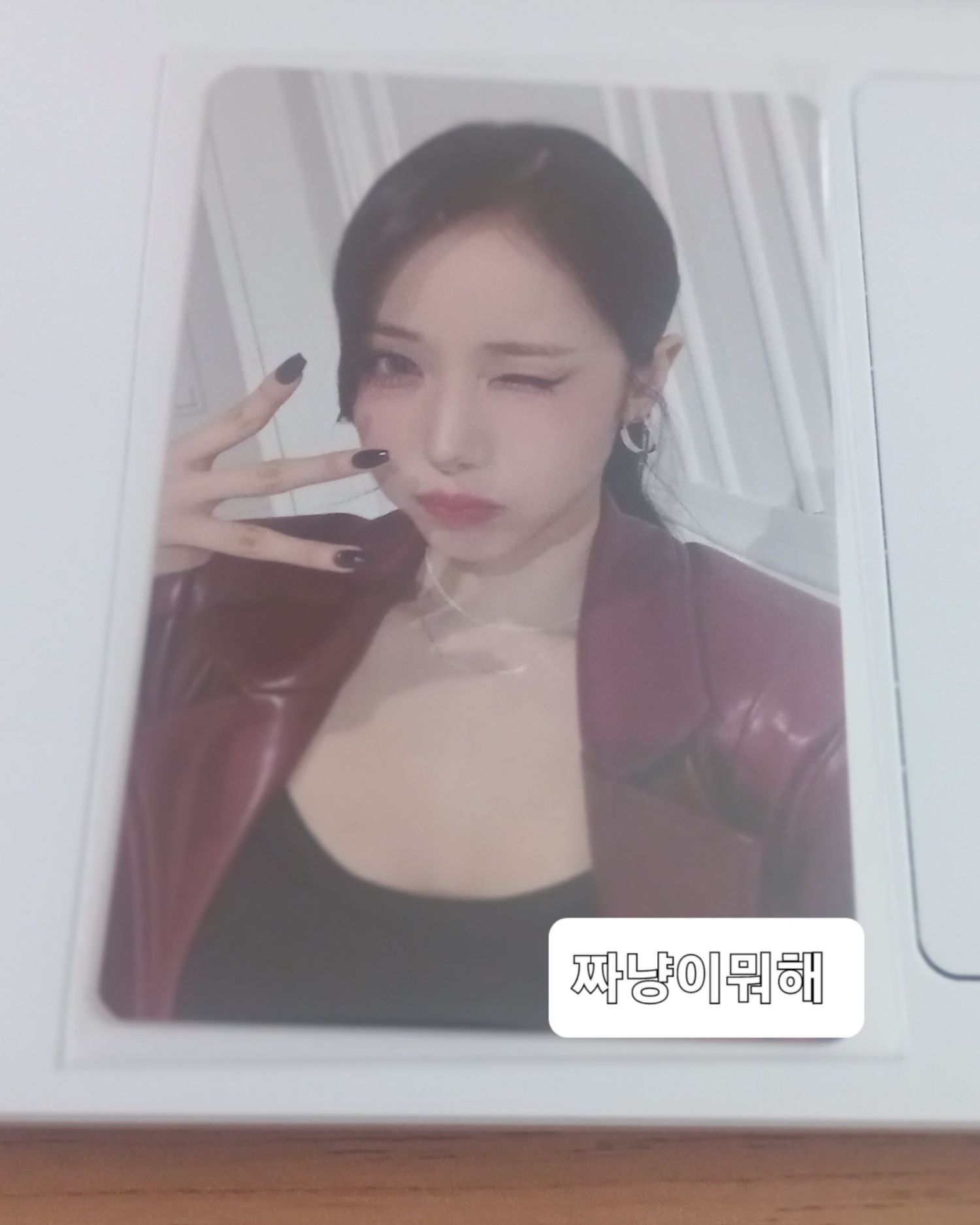 Recent activity shot of Eunha (GFRIEND, VIVIZ)