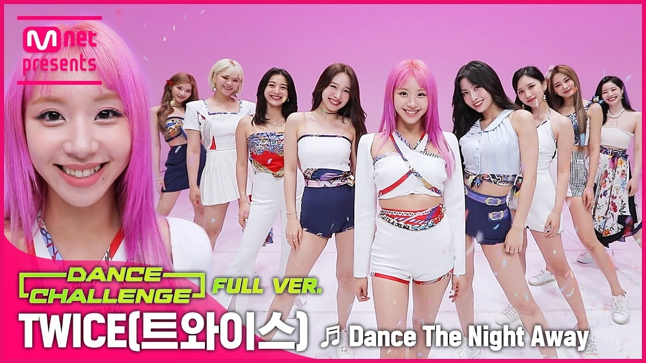 미나 (TWICE) 팬이 찍은 순간