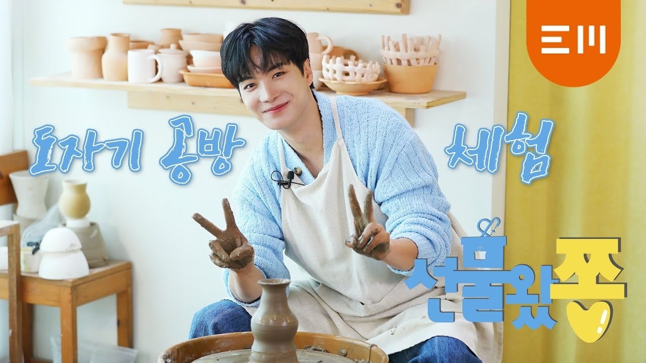 Behind-the-scenes cut of Kim Jonghyeon