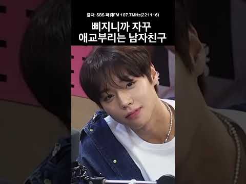 박지훈 최근 활동샷