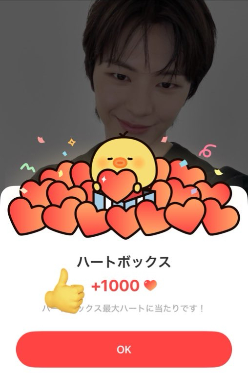 陆星材 (BTOB)的最新照片