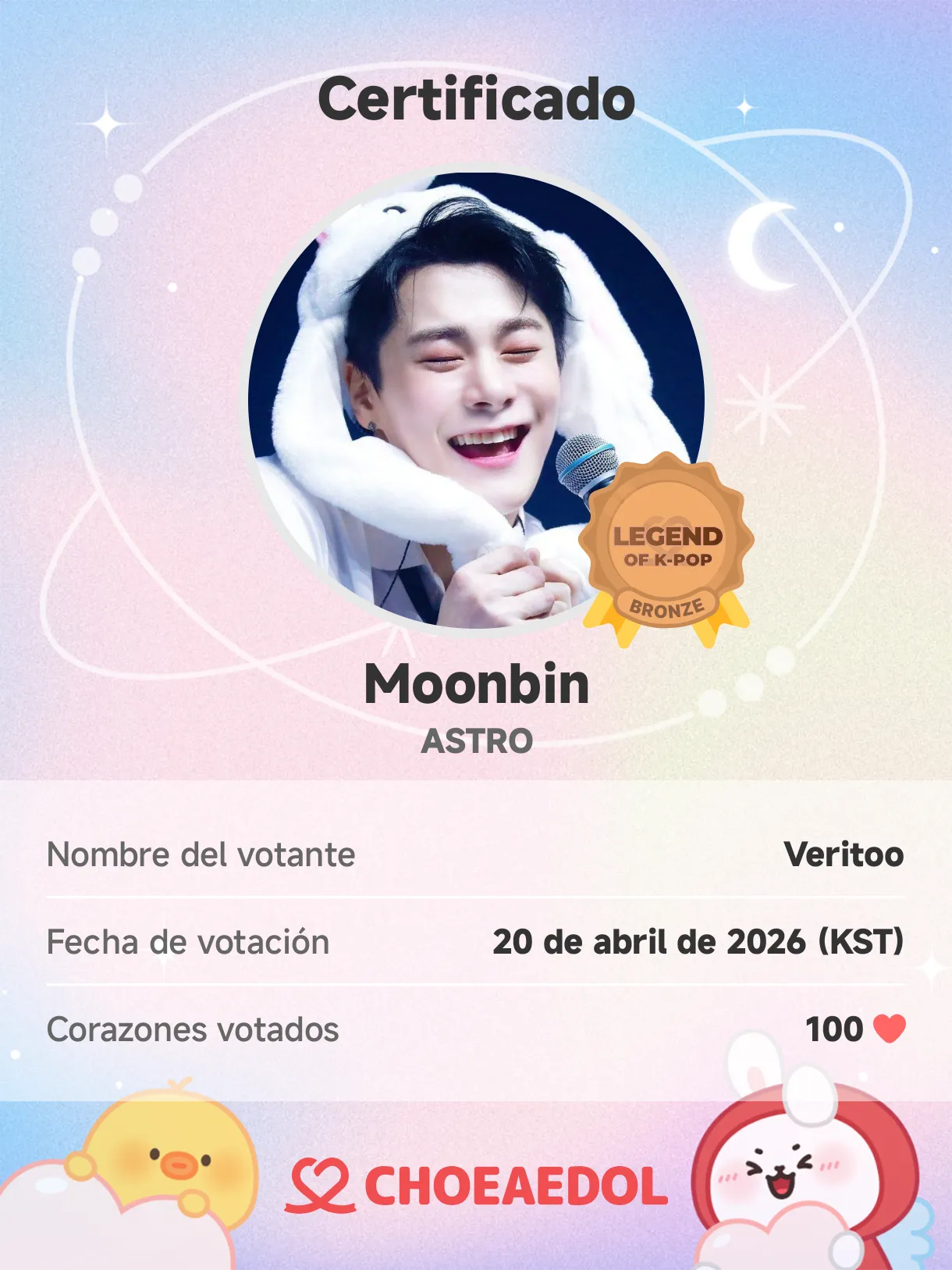 Latest photo of Moonbin (ASTRO)