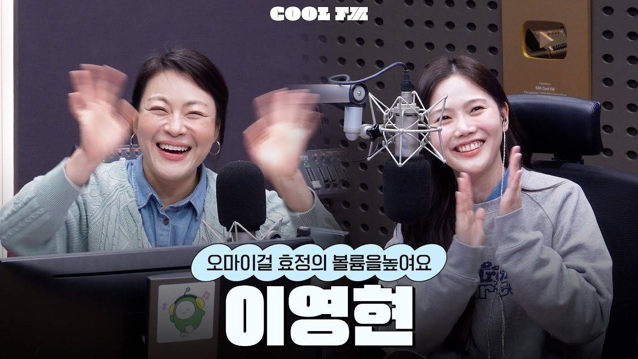 OH MY GIRLの最近の活動写真