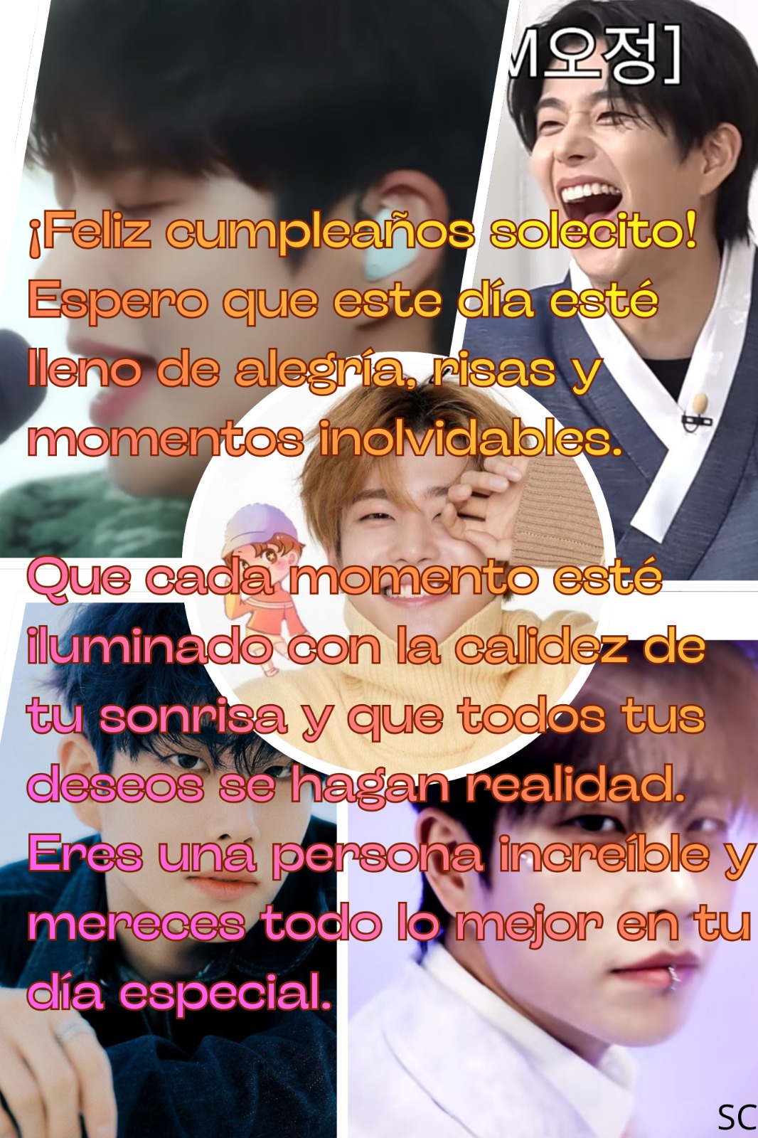 Behind-the-scenes cut of MJ (ASTRO)