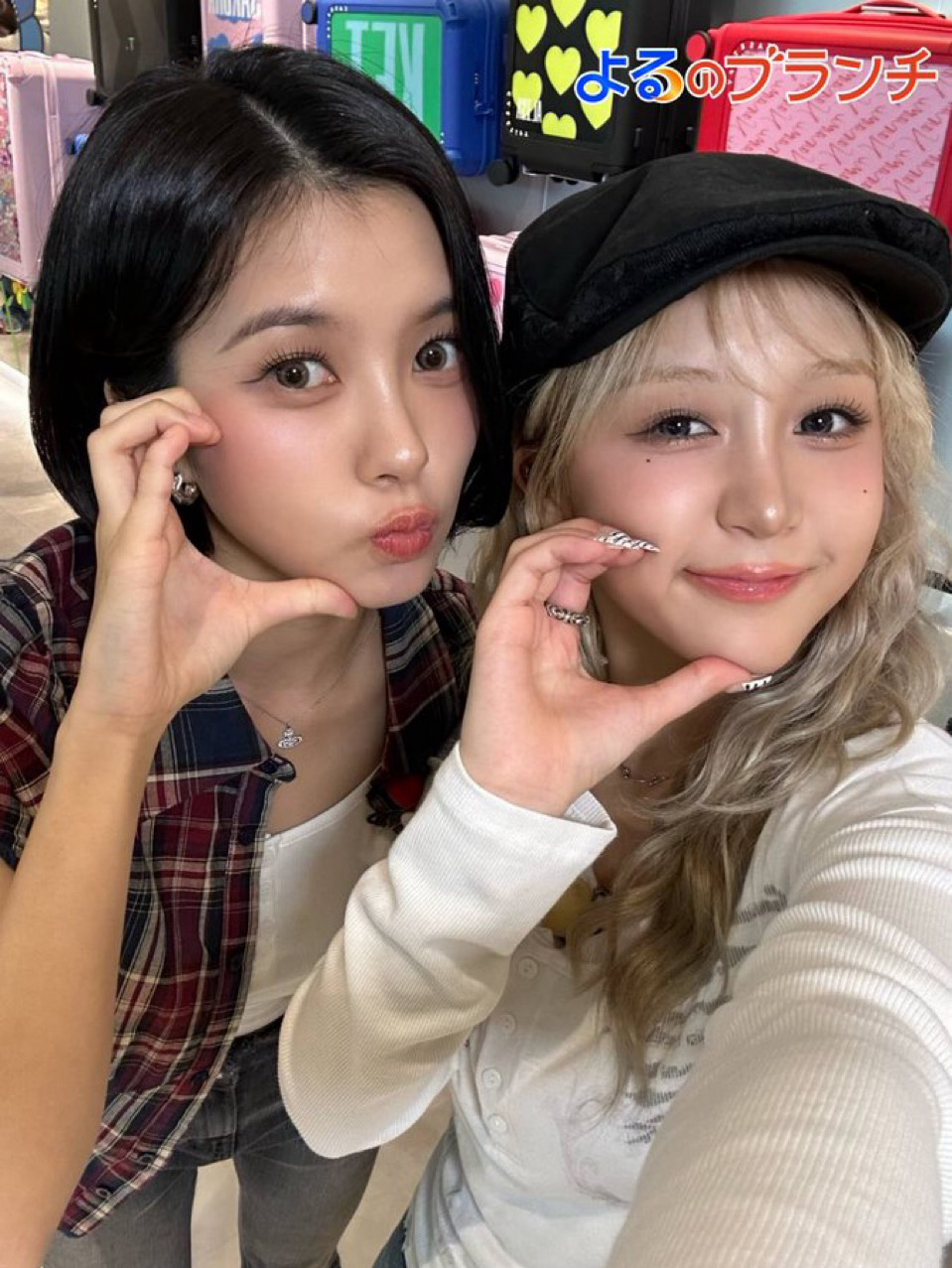 Behind-the-scenes cut of Hikaru (Kep1er)