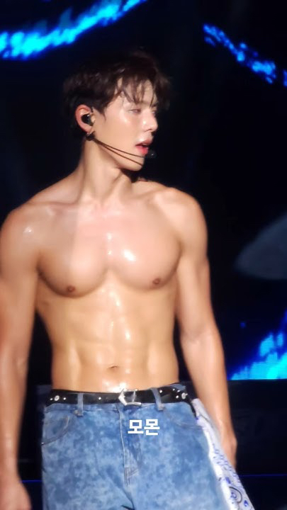 Today's most popular wallpaper in the Shownu (MONSTA X) community