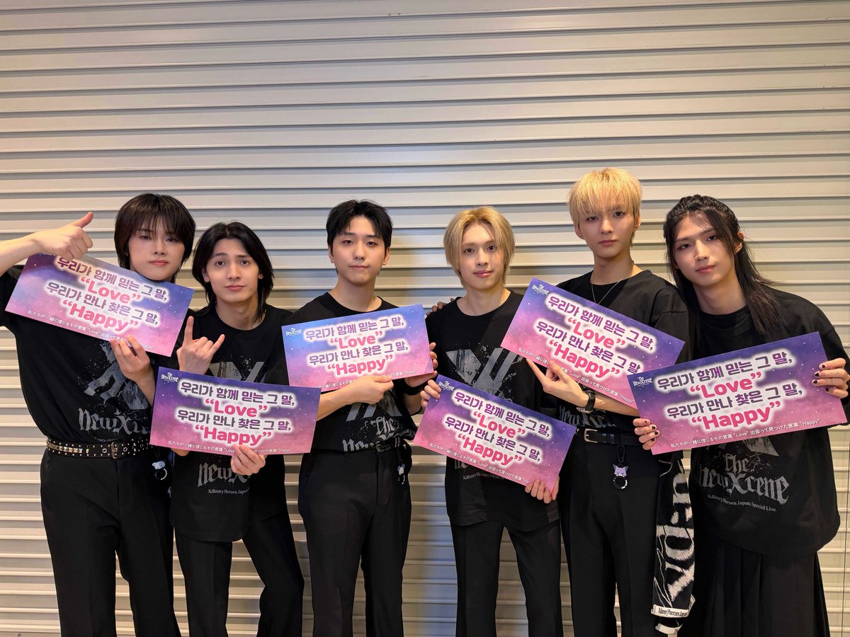 A moment captured by Xdinary Heroes's fan