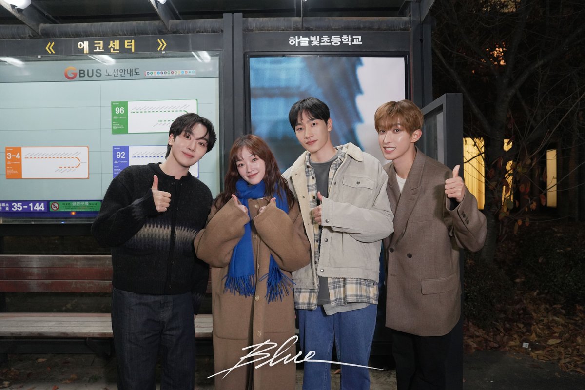 A moment captured by SEVENTEEN's fan