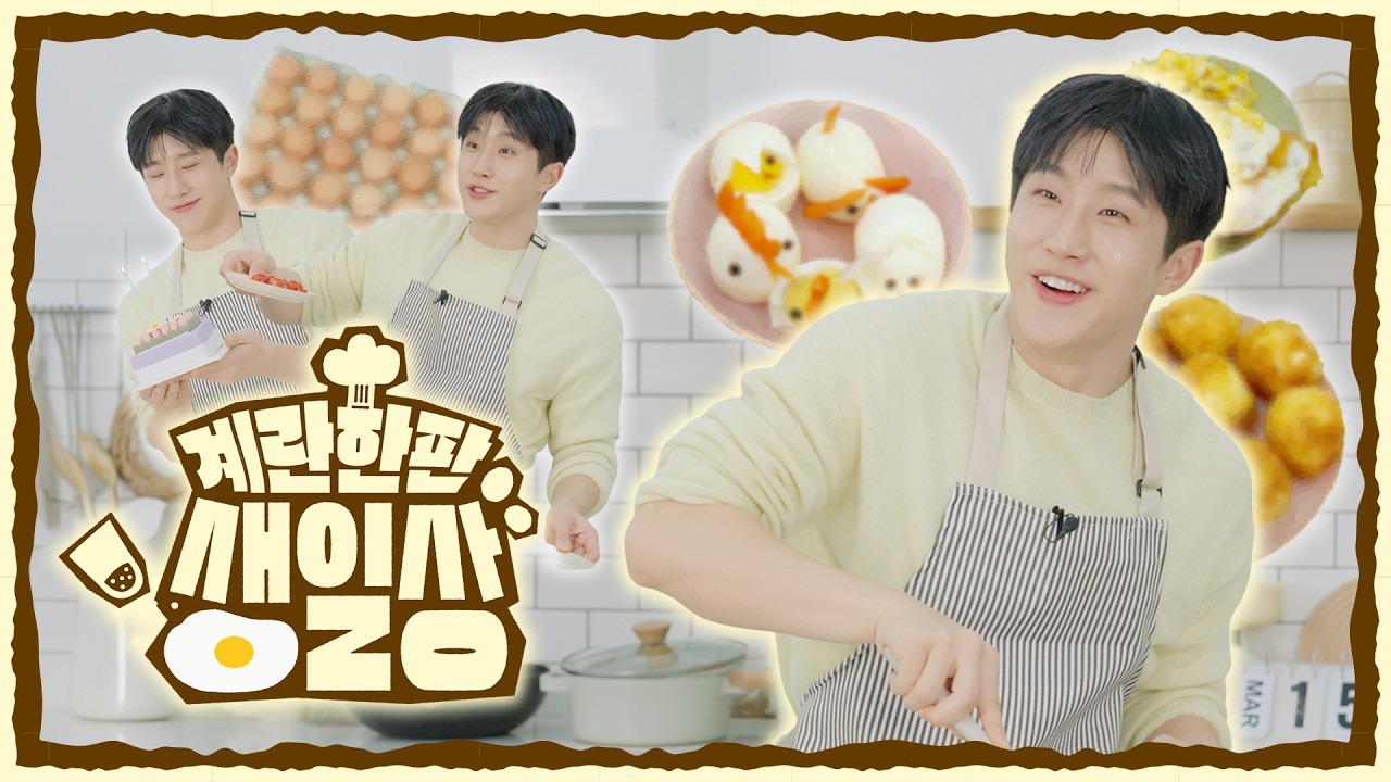 Latest photo of Moonbin (ASTRO)