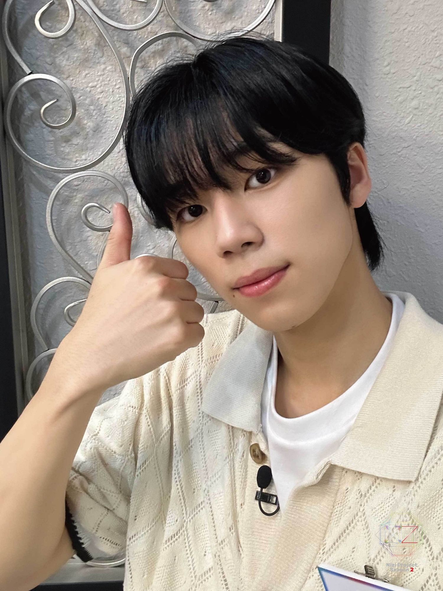 Recent activity shot of So Geon (NEXZ)