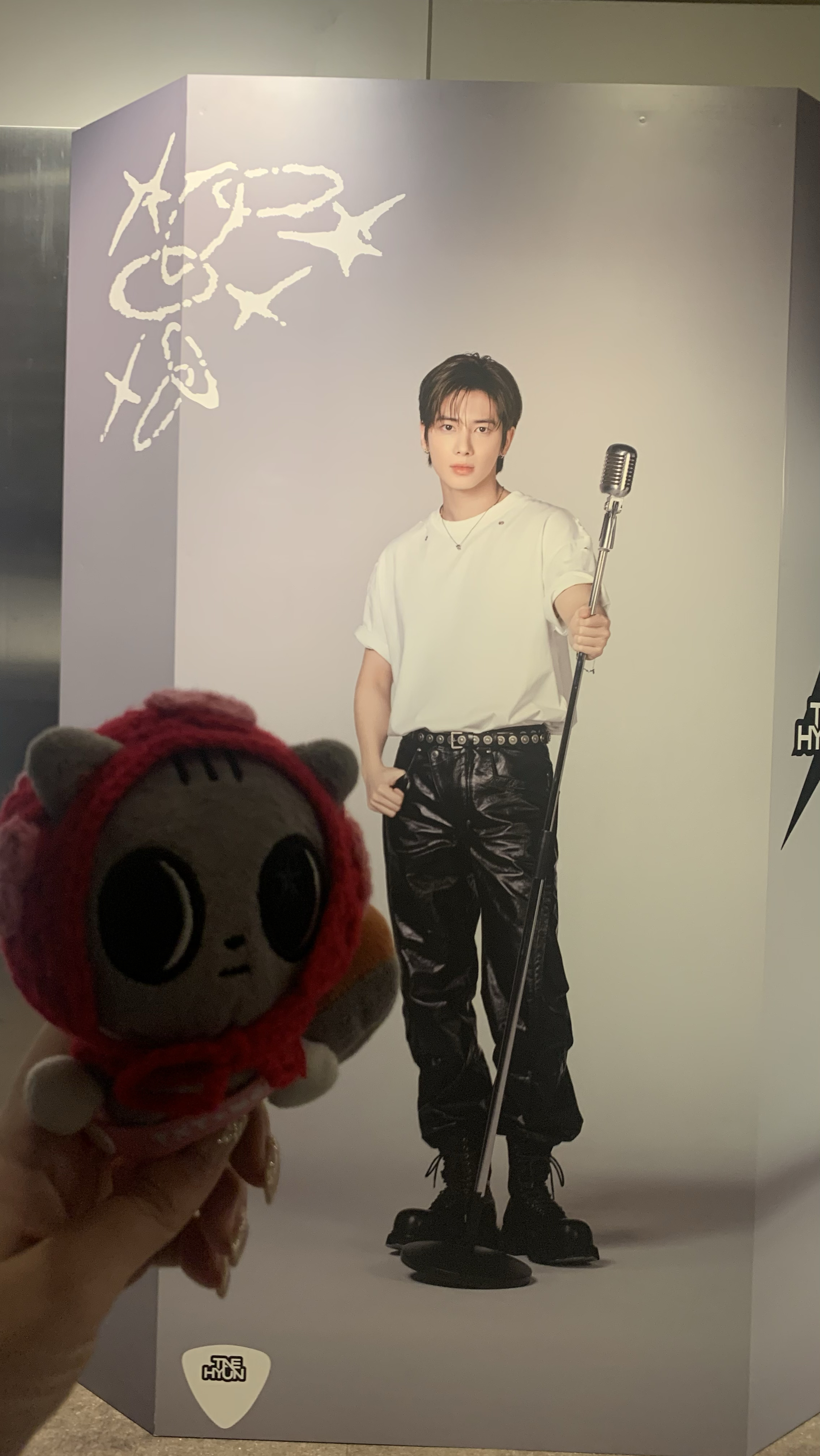 The most beloved wallpaper among Taehyun (TOMORROW X TOGETHER)'s fans