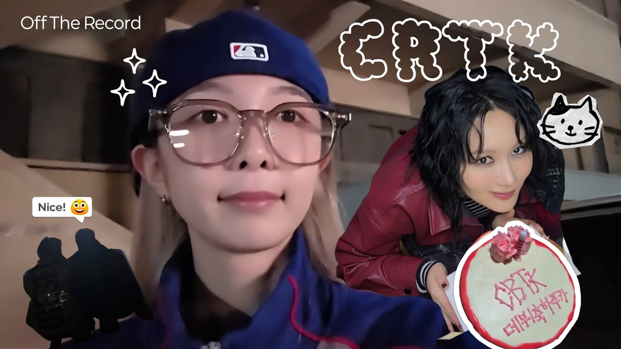 Potret di balik layar DREAMCATCHER