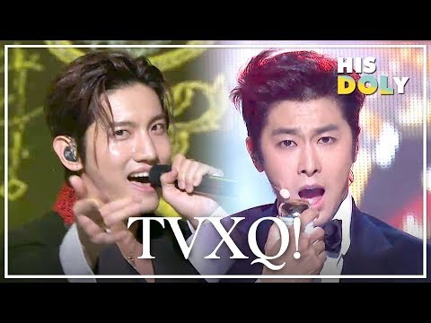 Recent activity shot of TVXQ