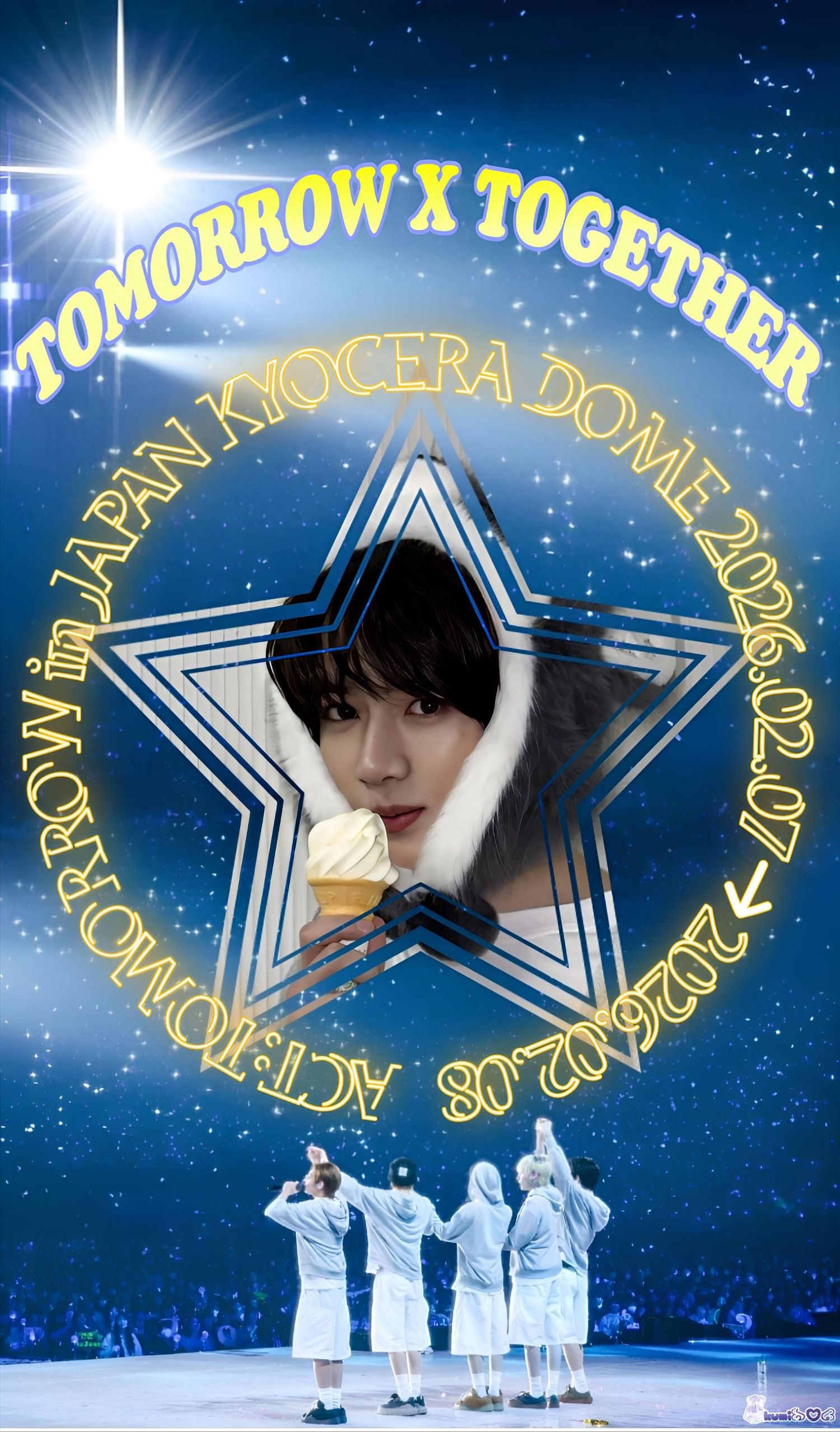 A moment captured by Beomgyu (TOMORROW X TOGETHER)'s fan