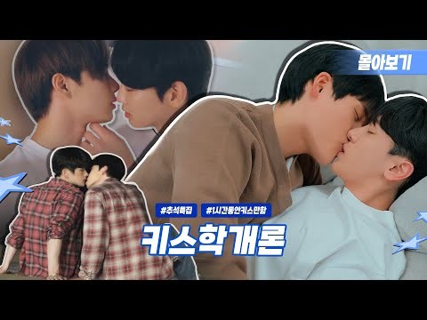 TWICE의 최신 사진