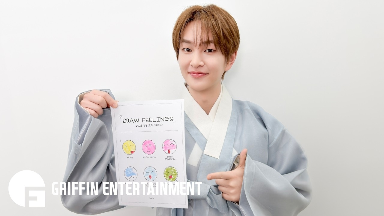 Behind-the-scenes cut of Onew (SHINee)