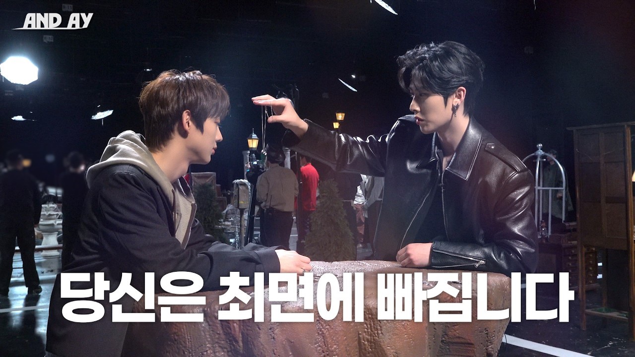 Behind-the-scenes cut of Han Yujin