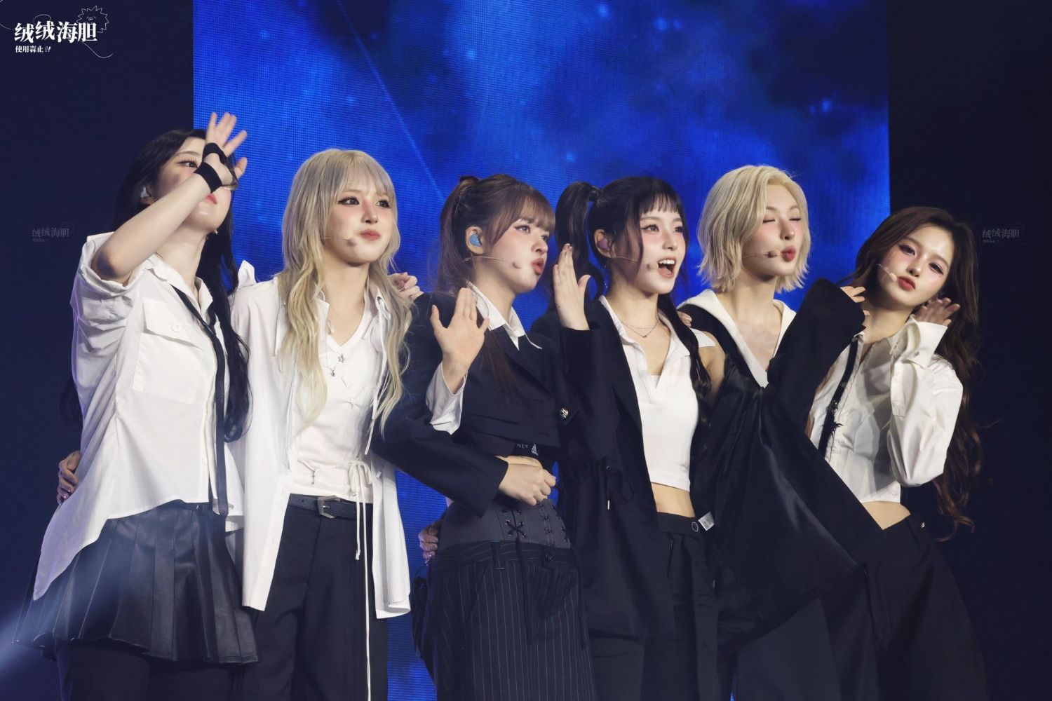 Recent activity shot of NMIXX