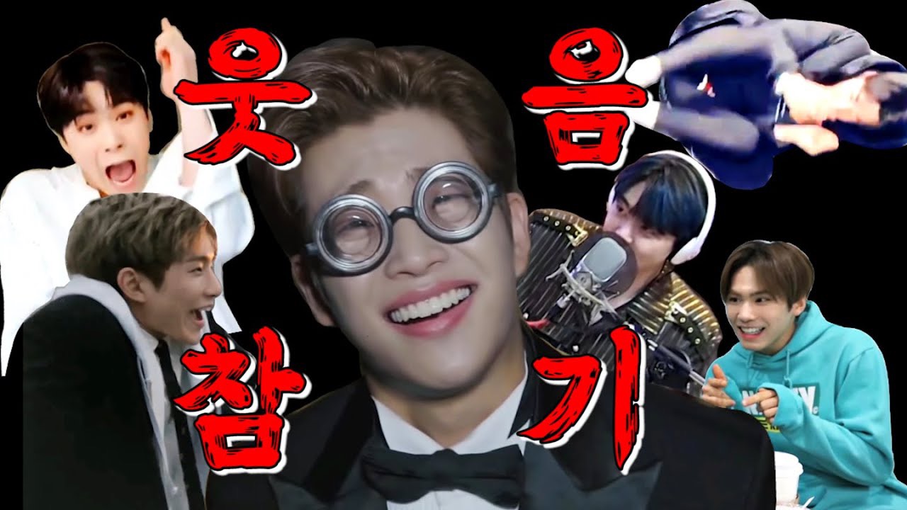 Recent activity shot of Sanha (ASTRO)