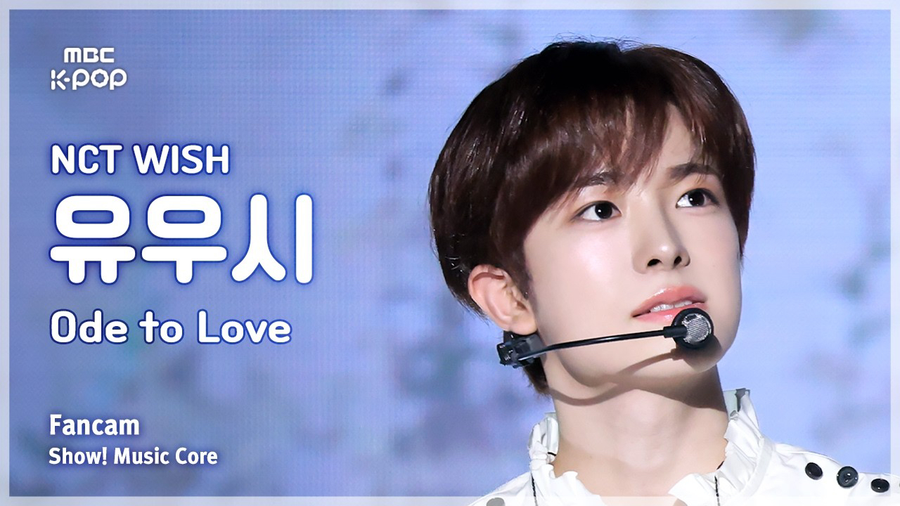 Behind-the-scenes cut of Yushi (NCT WISH)