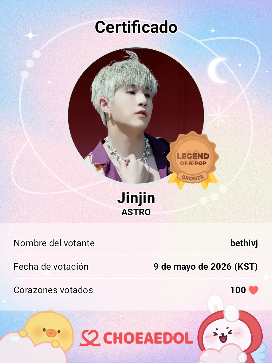 Behind-the-scenes cut of Jinjin (ASTRO)