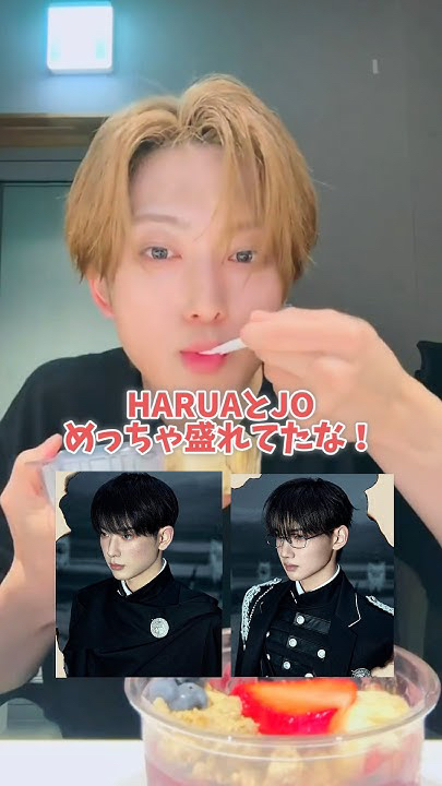 The most beloved wallpaper among Fuma (&TEAM)'s fans