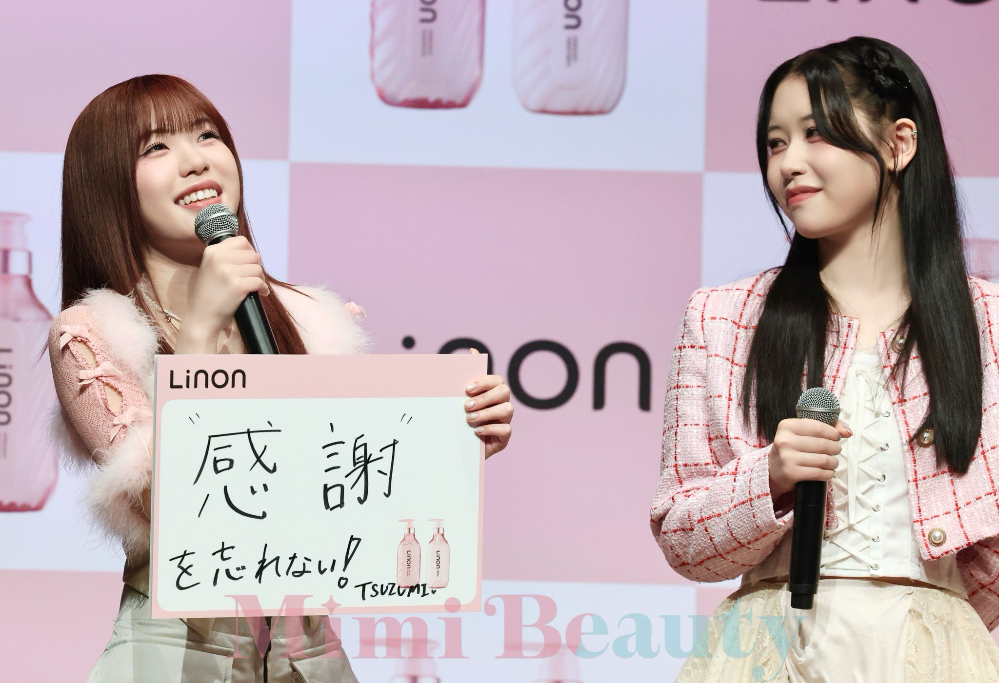 Recent activity shot of Kasahara Momona (ME:I)