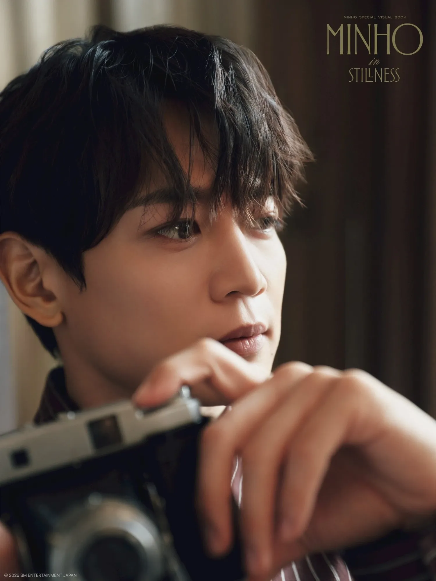 Foto aktivitas terbaru Minho (SHINee)