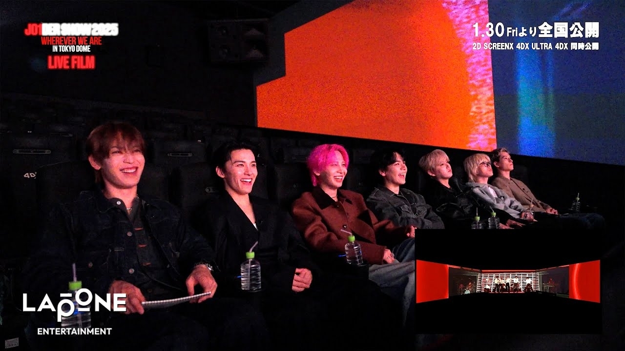 Recent activity shot of Mamehara Issei (JO1)