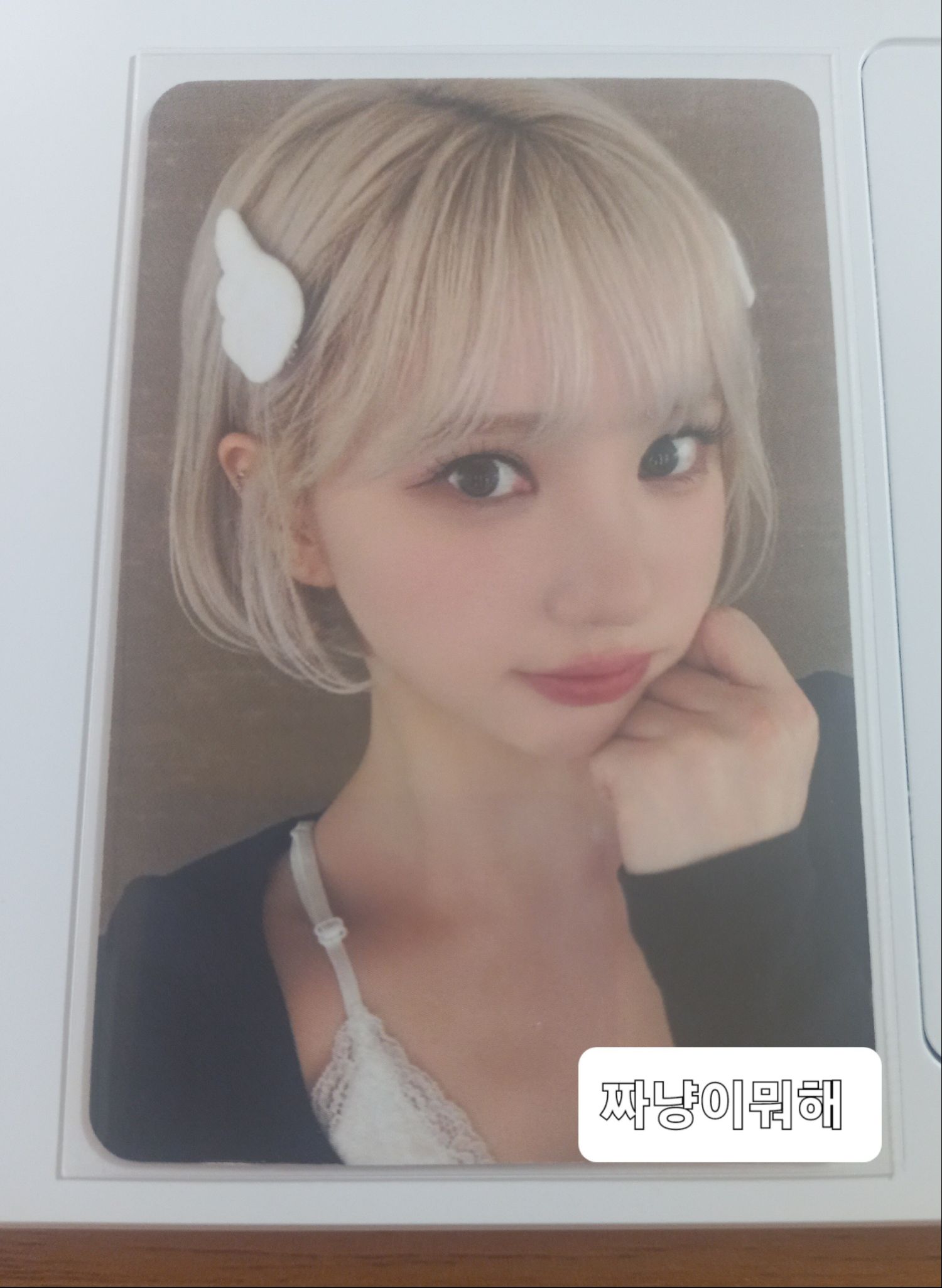 은하 (여자친구, VIVIZ)의 비하인드 컷