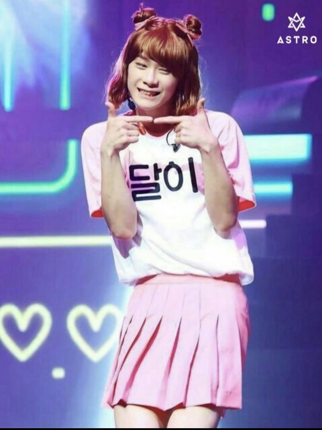 Latest photo of Moonbin (ASTRO)