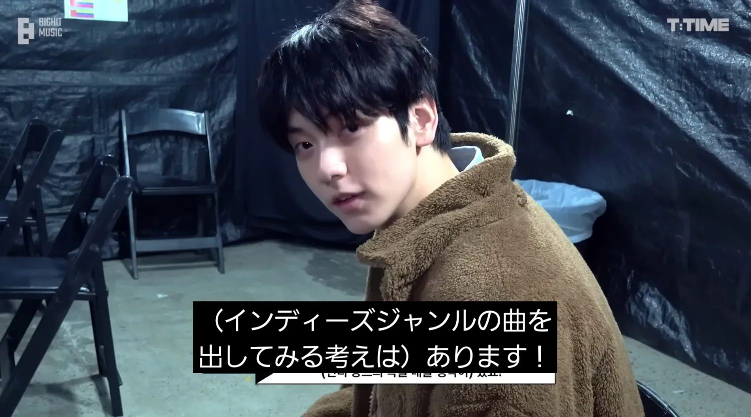 Latest photo of Soobin (TOMORROW X TOGETHER)