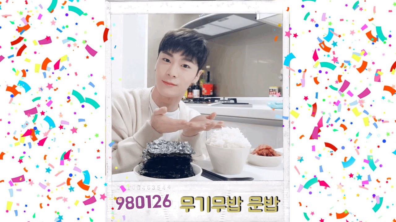 A moment captured by Moonbin (ASTRO)'s fan