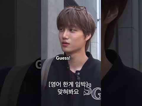 Potret di balik layar Kai (EXO)