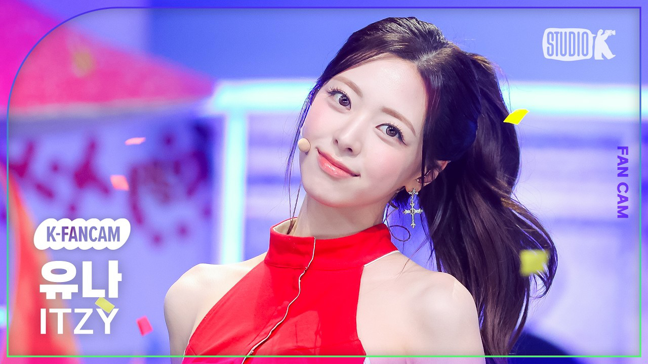 ITZY의 최신 사진