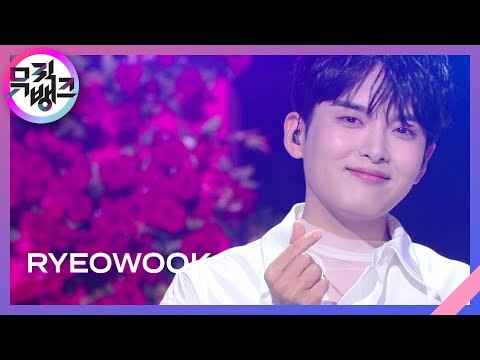 Momen yang diabadikan oleh penggemar Super Junior