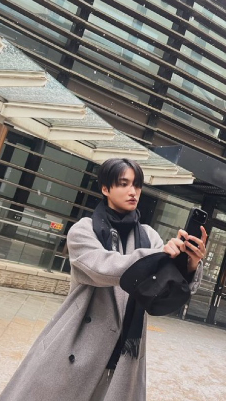 A heartfelt wallpaper shared by Seonghwa (ATEEZ)'s fans