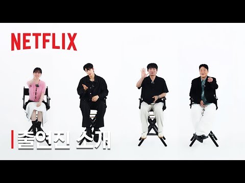 Foto terbaru ASTRO