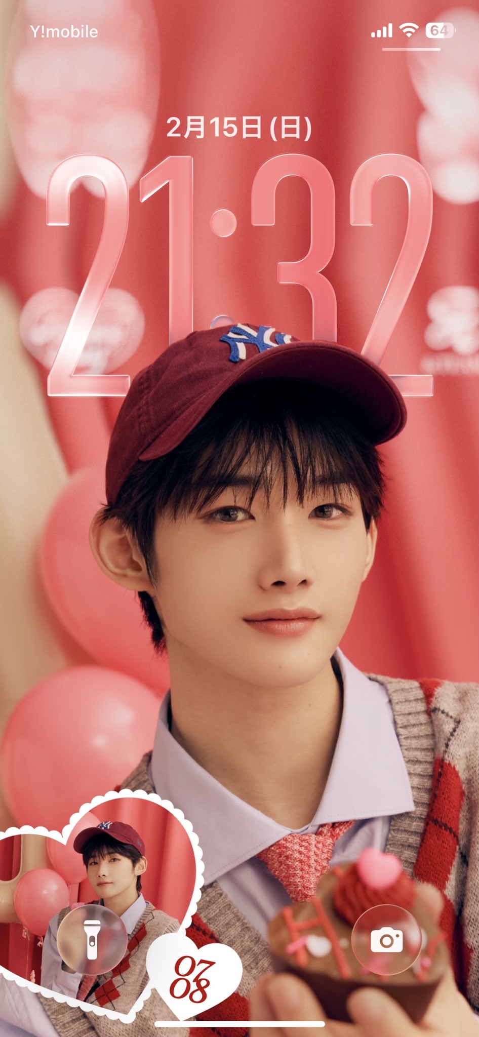 Today's most popular wallpaper in the Jo (&TEAM) community