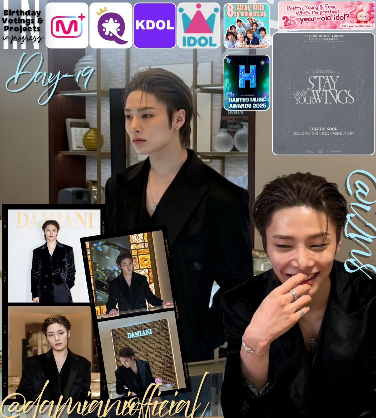 Recent activity shot of I.N (Stray Kids)