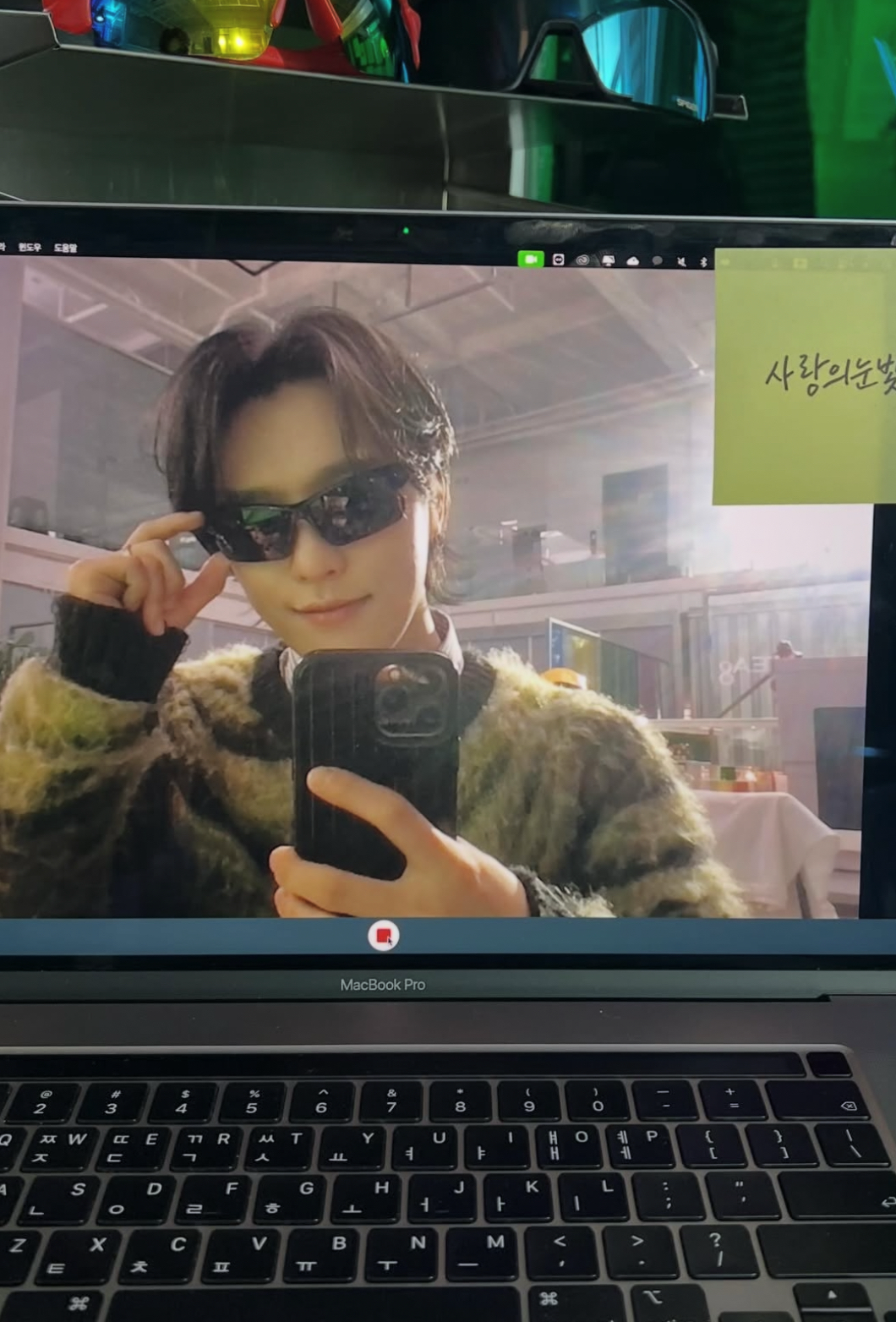 Recent activity shot of Dino (SEVENTEEN)