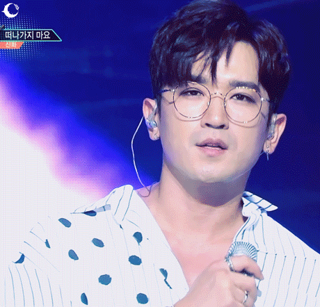 Recent activity shot of SHINHWA