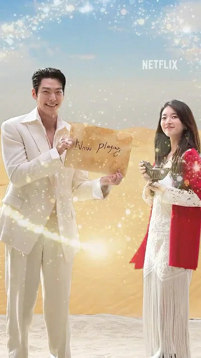 A heartfelt wallpaper shared by Suzy's fans