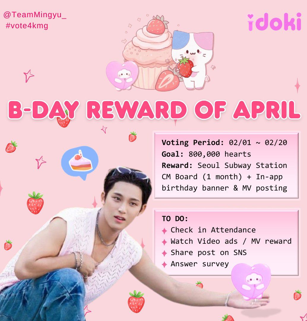 A moment captured by Mingyu (SEVENTEEN)'s fan